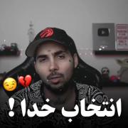 .......... ♛RezaKing♛...........