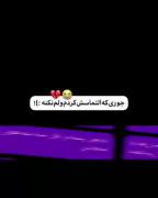 🖤‌‌‌‌‌‌‌‌‌‌‌‌‌‌‌‌‌‌‌‌‌‌‌‌‌‌‌‌