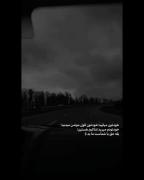 چقد حققق:))))))))))))))))))))))