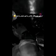 خیر از عاشقی ندیدم.............