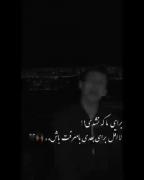 اکسپلور غمگين ۱۲۸۴۹۳۹۳۰۳۰۳۳۰۳۹