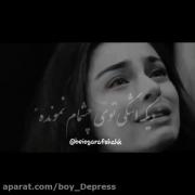 ..............................؟ 