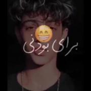 توی وضعیت سفیدم باهات🤍:).....