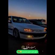 یه روزی مال خودمی 🤌🤌🤌🤌🤌🤌❤️❤️