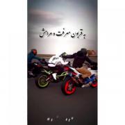 واسه کسی ماه باش ک واسه چهارتا ستاره ولت نکه💯🤙🏻