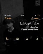 💔😭. ـــــــــــــــــــــــــ😭💔😔