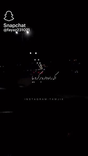 شکست عشقی غمگین افسرده دپ برگرد