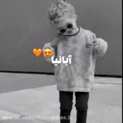 تولدتون مبارک. ابانیاااااااا🥳