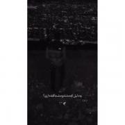 اگه دلت گرفته اینو ببین.....🥲💔