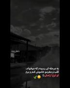 ......................:)🖤💔😭