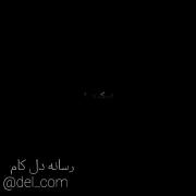 .............................. 