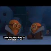 اگر فردایی نبودم من را ببخش به خاطر هر چیزی که به آن فکر میکنی 💙❄