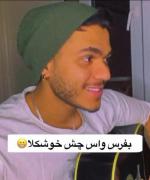 .................🩷..................