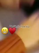 سخته ولی اخرش قشنگه 