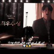 وقتی میگم این بشر کراشه نگین نههههه