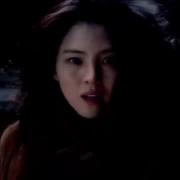 میکس هان سوهی در سریال هیولای گیونگ سانگ