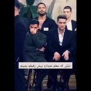 تنها دلیلی که منو رفیق صمیمیم نمی تونستیم کنار هم بشینیم😂😂🤣🤣