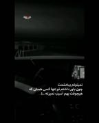 ............................:🖤