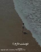 انگیزشی ‌‌‌‌‌‌‌‌‌‌‌‌‌‌‌‌‌‌‌‌‌‌‌