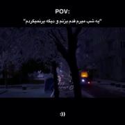 میرم دیگه بر نمی گردم ما 🙃❤️‍🩹