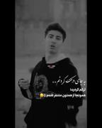 .....واقعا اشک تو در میاره،....