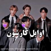 این داستان خیلی براتون آشنانیست سفید برفی تنها و ناراحت بود🥺💜 