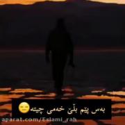 حدێث ڪۆڕدێـــــــــــــــــــــــــێ