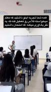 ای خدا این کلاس ما هستش🤣🤣🤣🤣