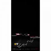 */////(؟؟؟؟((((((((((((((((((: