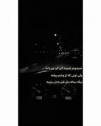 ...............................