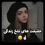 فـقـط بـعـضـی کـسـا ایـن ویـدیـو رو درکـ میـکـنـن