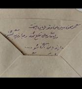 ‌‌‌‌‌‌‌‌‌‌‌‌‌‌‌‌‌‌‌‌‌‌‌‌‌‌‌‌‌‌