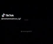 ریمیکس عاشقانه غمگین با آهنگ اسپانیایی🖤🎧