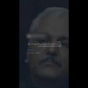 چه. زیبا. رفت. آن. ک. قول. ماندن. داد. 💔🚶🏼‍♀️