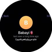 تویِ‌زندگی‌دیگه..‌‌‌‌‌‌‌‌‌‌‌‌‌‌‌‌‌