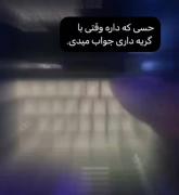 😭:)‌‌‌‌‌‌‌‌‌‌‌‌‌‌ ‌‌‌‌‌‌‌‌‌‌‌‌‌ 