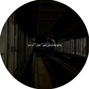 💆🏻‍♀️🤌🏻.‌‌‌‌‌‌‌‌‌‌‌‌‌‌‌‌‌‌‌‌‌