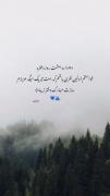 دخترا روزتون مبارک 💙🌑 