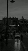حق🌑ツ 