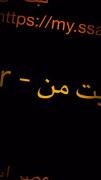امروز ازهم گسستم.‌ ‌ ‌‌ ‌ ‌ ‌ ‌ ‌ ‌