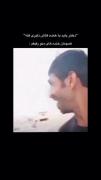 خیلی هم قشنگه😼‌ ‌ ‌ ‌ ‌ ‌ ‌ ‌ ‌‌ 