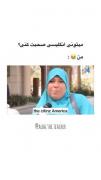 فیفتی فیفتی🥸🙏🏻‌ ‌ ‌ ‌ ‌ ‌ ‌ ‌‌ 