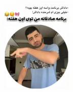 Aliz...‌‌‌‌‌‌‌‌‌‌‌‌‌‌‌‌‌‌‌‌‌‌‌‌‌‌