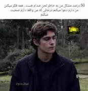 دقیقاً درسته🤝🏻 :)