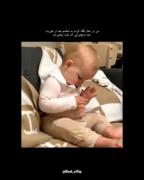 طنز شیرین: وقتی نوزاد بعد از پرخوری یاد رژیم غذایی می‌افتد!