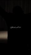 معلومـه ‌‌‌‌‌‌‌‌دلـت اینجـا‌‌‌‌ نـی..