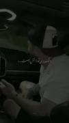 یه ر‌‌‌‌وز ‌‌‌‌‌دِ‌‌‌لتنگـم میشی..‌‌‌‌