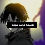 چالش‌های زندگی پسرانه: نگاهی به مشکلات پنهان و لبخندهای تلخ