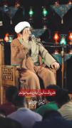 در محضر حجت الاسلام رمضانی 🌙 ‌