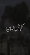 گفتگو کنیم ؟- 😏 ‌‌ ‌ ‌ ‌‌ ‌ ‌ ‌ 